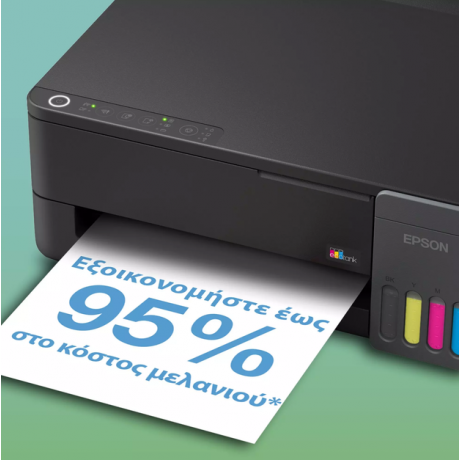 EPSON EcoTank L1350 Εκτυπωτής A4 με δοχεία μελανιού AirPrint και Wi-Fi EPSON EcoTank L1350 Εκτυπωτής A4 με δοχεία μελανιού AirPrint και Wi-Fi